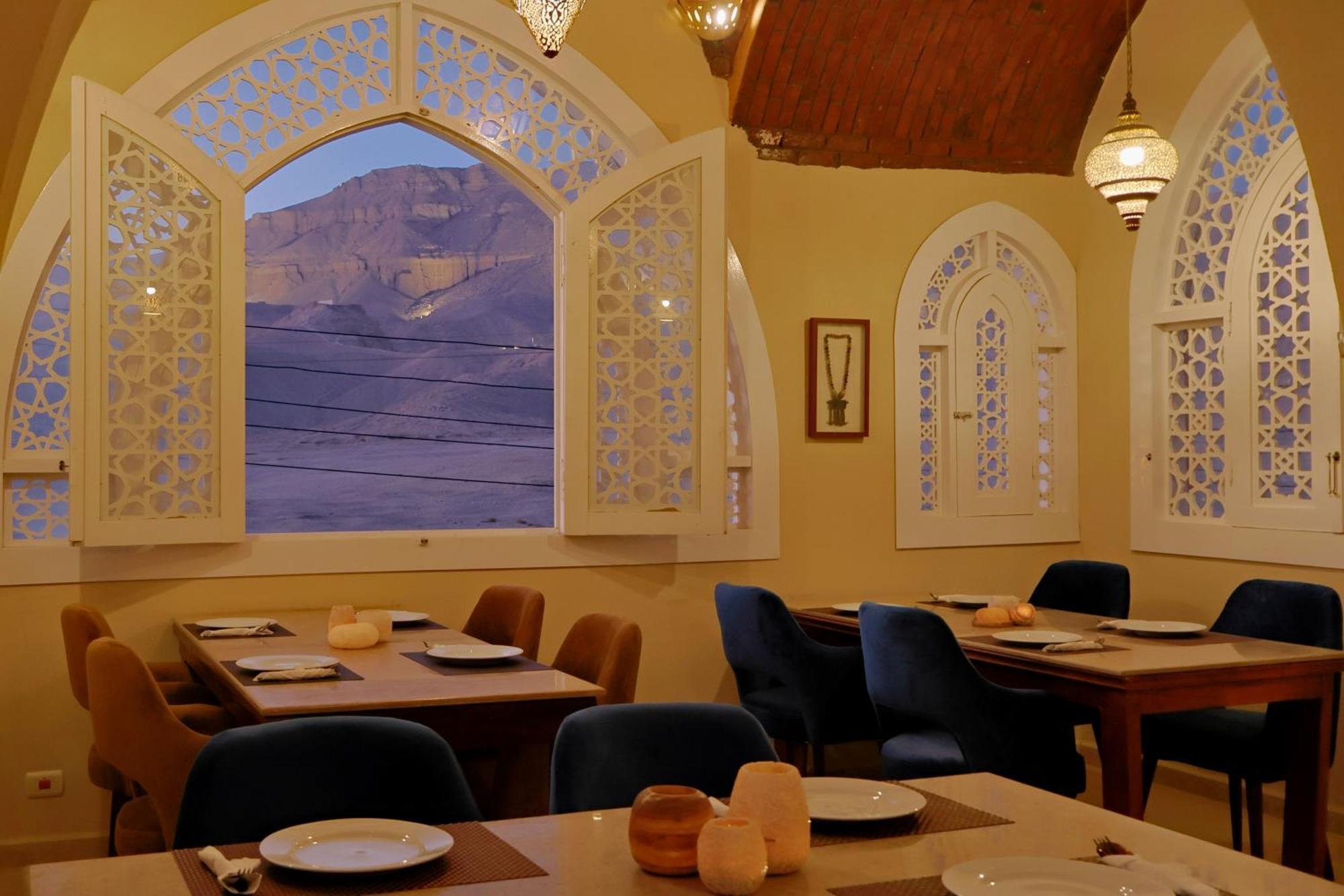Malkata House - Boutique And Restaurant شقة *